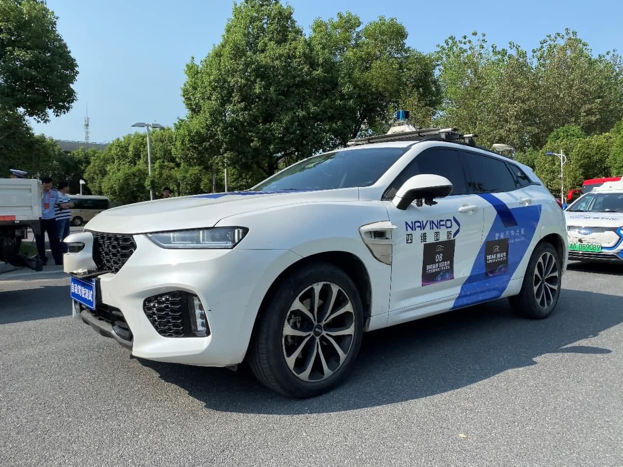 合肥智能网联汽车示范线正式启动 710公海赌赌船官网自动驾驶车合肥 “开跑”