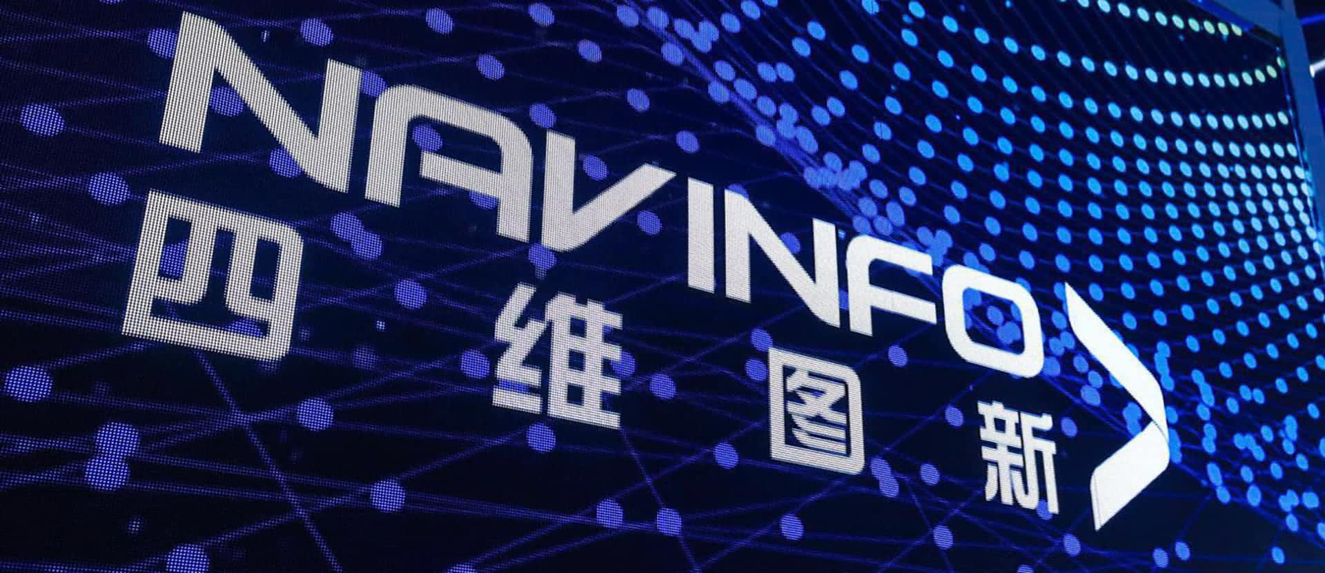 关于特斯拉在线地图更换合作伙伴的新闻与710公海赌赌船官网不相关